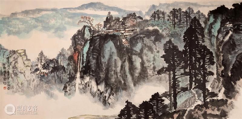 敬华网拍丨当代水墨书画专场46  敬华拍卖 敬华 水墨 书画 专场 二维码 范扬 松荫 设色纸本 韩敏 顽仙 崇真艺客