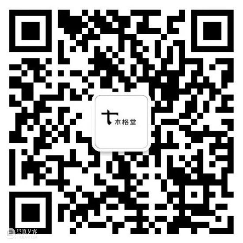 MIA课程|每周六和木格一起讨论摄影 木格 课程 MIA 展厅 户外 花园 WORKSHOP 012012年 创始人 基础 崇真艺客
