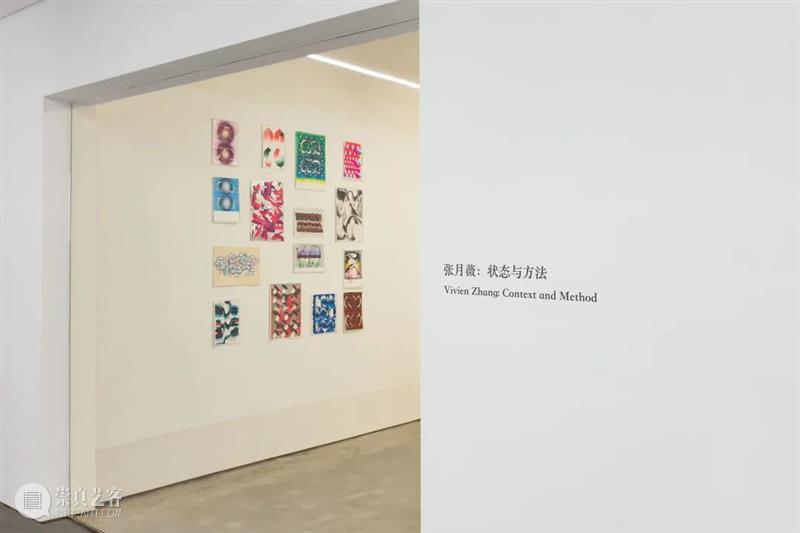 与张月薇的Q&A 张月薇 甲乙丙丁 现场 长征空间 北京 疫情 时间 空间 伦敦 生活 崇真艺客