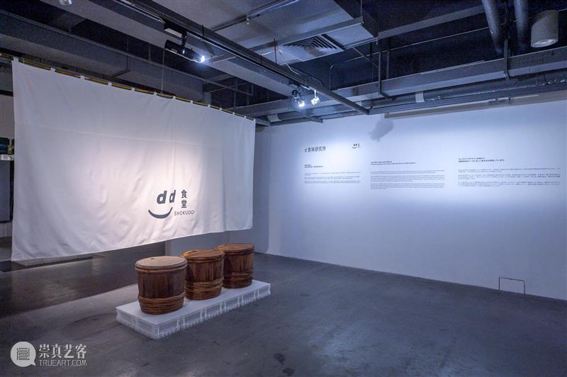 “长效设计”展览知乎|d47 食堂:品味长效设计 知乎 食堂 长效 品味 Introduction 深圳 华·美术馆 左靖 工作室 北京当代艺术基金会 崇真艺客