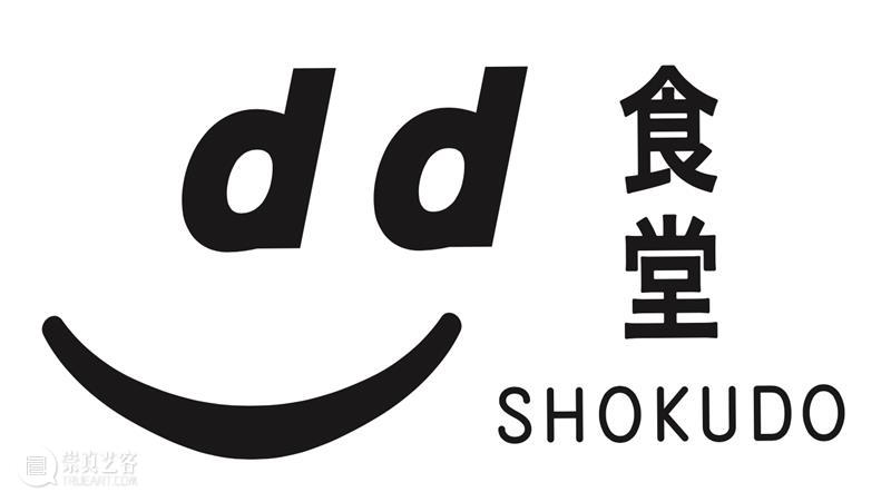“长效设计”展览知乎|d47 食堂:品味长效设计 知乎 食堂 长效 品味 Introduction 深圳 华·美术馆 左靖 工作室 北京当代艺术基金会 崇真艺客
