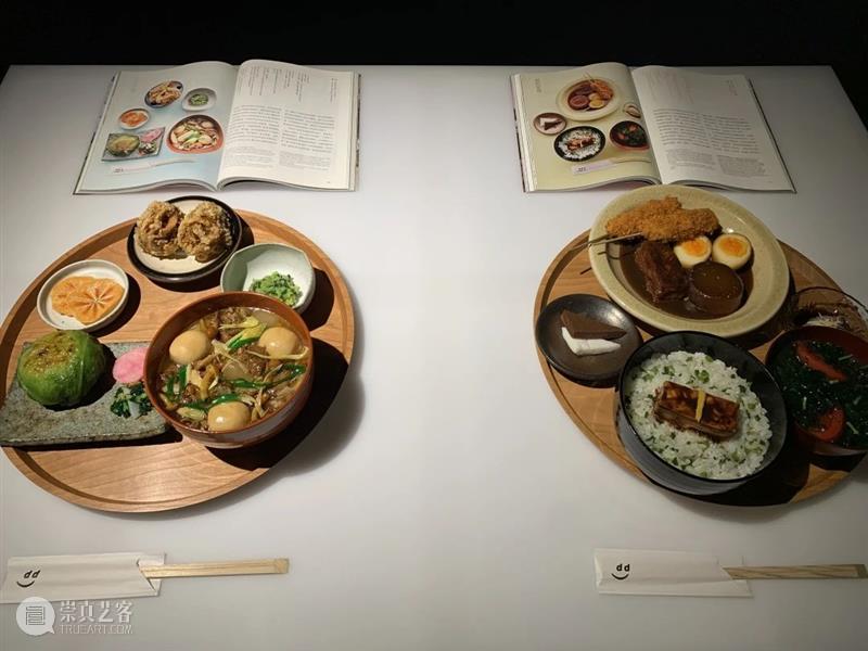 “长效设计”展览知乎|d47 食堂:品味长效设计 知乎 食堂 长效 品味 Introduction 深圳 华·美术馆 左靖 工作室 北京当代艺术基金会 崇真艺客