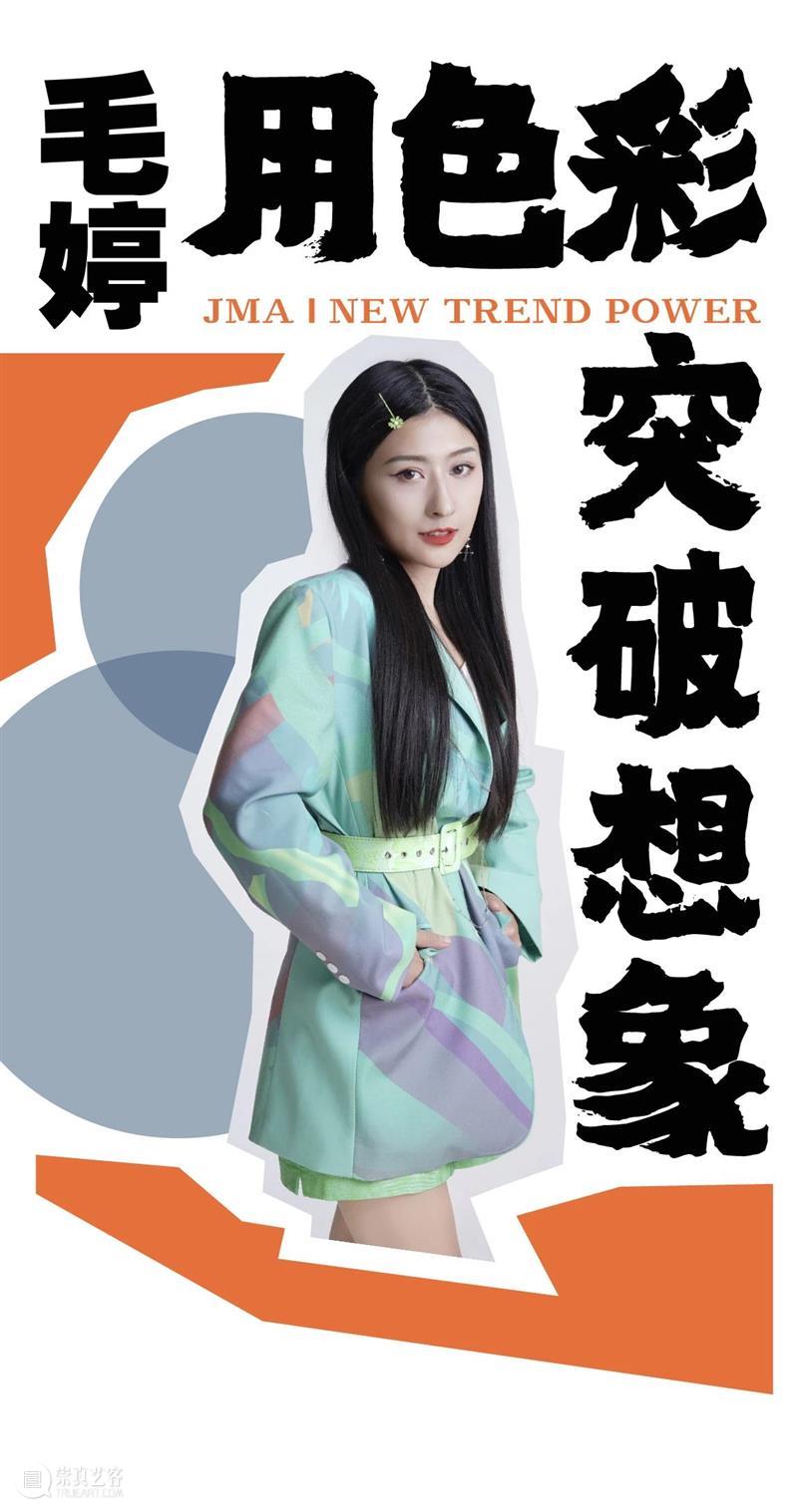 新潮动力|涂鸦艺术:从街头到美术馆 艺术 街头 动力 美术馆 新潮动力 木星 中心 国际 画廊 木星美术馆 崇真艺客