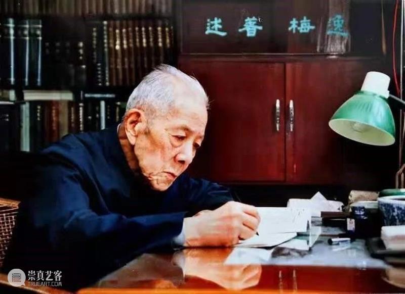 新书推荐 | 艺林人物琐记 艺林人物琐记 新书 书名 作者 郑逸梅 郑有慧 字数 页数 精装 特种纸 崇真艺客