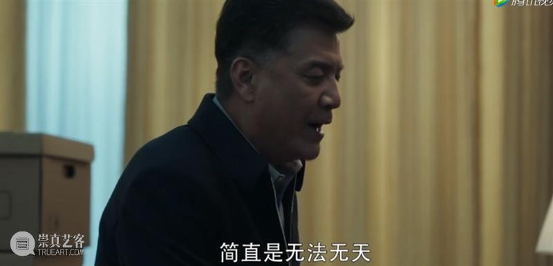 又一部大尺度硬核国产剧,追到上头 尺度 硬核 上头 上方 影院 页面 右上 星标 行动 题材 崇真艺客