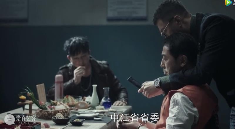 又一部大尺度硬核国产剧,追到上头 尺度 硬核 上头 上方 影院 页面 右上 星标 行动 题材 崇真艺客