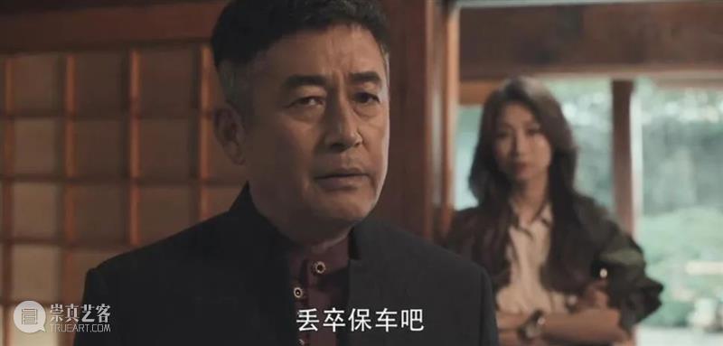 又一部大尺度硬核国产剧,追到上头 尺度 硬核 上头 上方 影院 页面 右上 星标 行动 题材 崇真艺客
