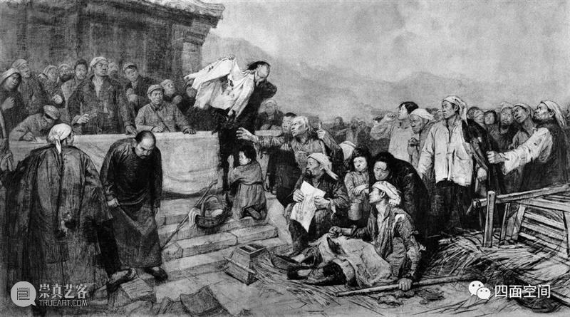 无名鼠辈——《我的大学系列》番外篇之十二 崇真艺客