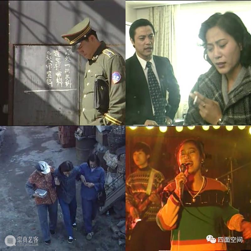 无名鼠辈——《我的大学系列》番外篇之十二 崇真艺客