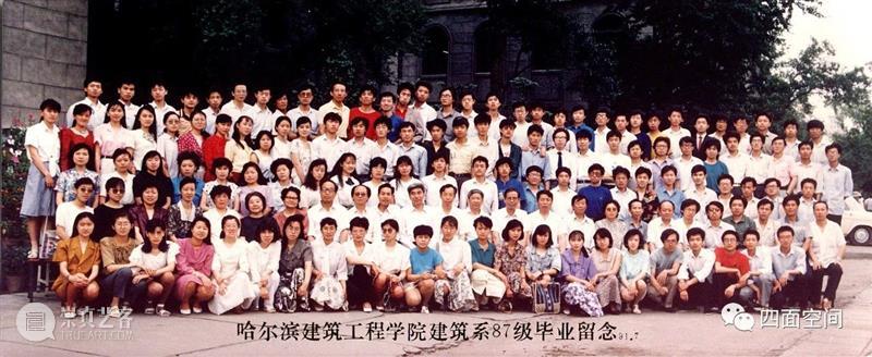 无名鼠辈——《我的大学系列》番外篇之十二 崇真艺客
