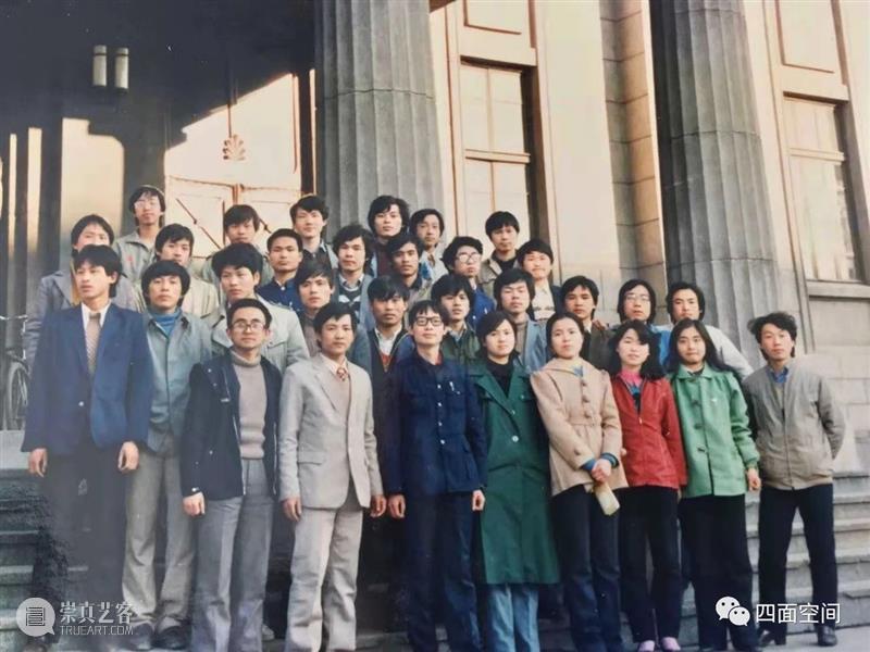 无名鼠辈——《我的大学系列》番外篇之十二 崇真艺客