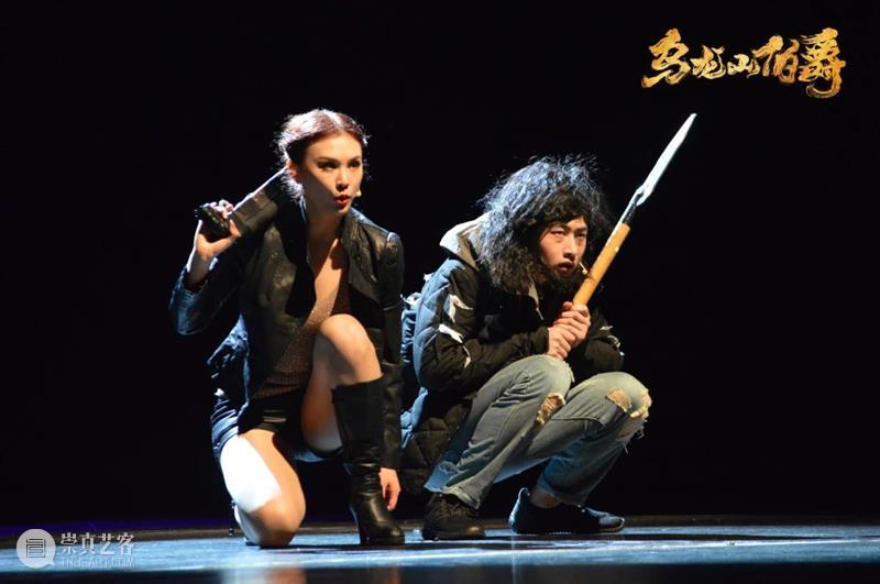 中文音乐剧《魔女宅急便》主创专访丨每个人都可以找到属于自己的魔法 中文 音乐剧 魔女宅急便 魔法 暑气 广州 日子 故事 魔女 琪琪 崇真艺客