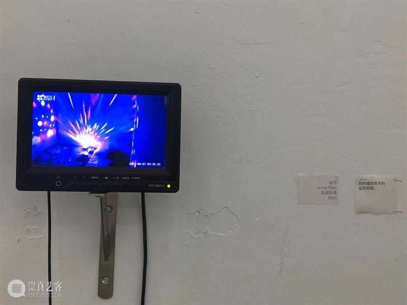 现场 | 陈雪玲：“例外假期”之 “流动的房间“2019-2021 例外 假期 房间 陈雪玲 现场 各地 艺术 项目 生活 状态 崇真艺客