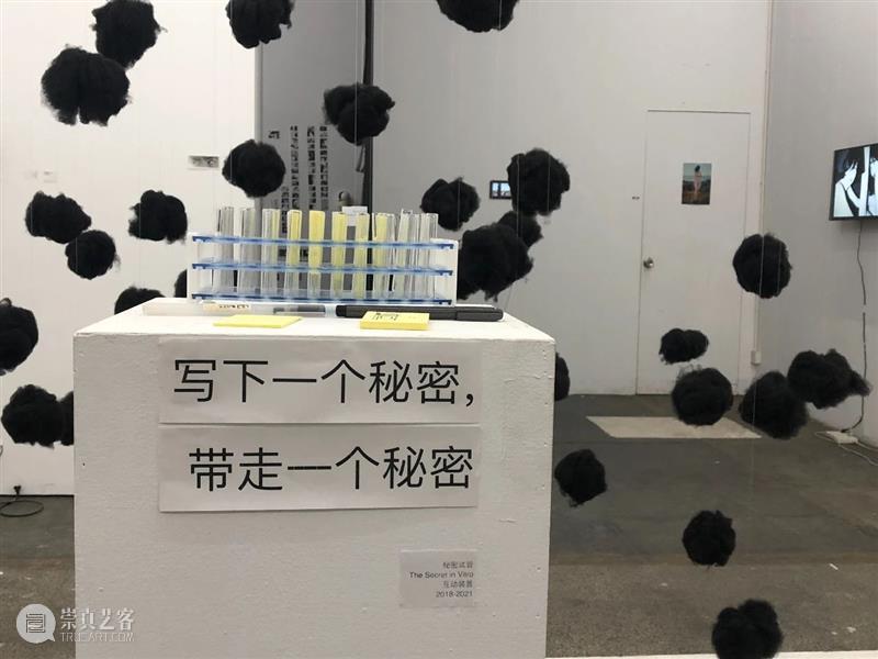 现场 | 陈雪玲：“例外假期”之 “流动的房间“2019-2021 例外 假期 房间 陈雪玲 现场 各地 艺术 项目 生活 状态 崇真艺客