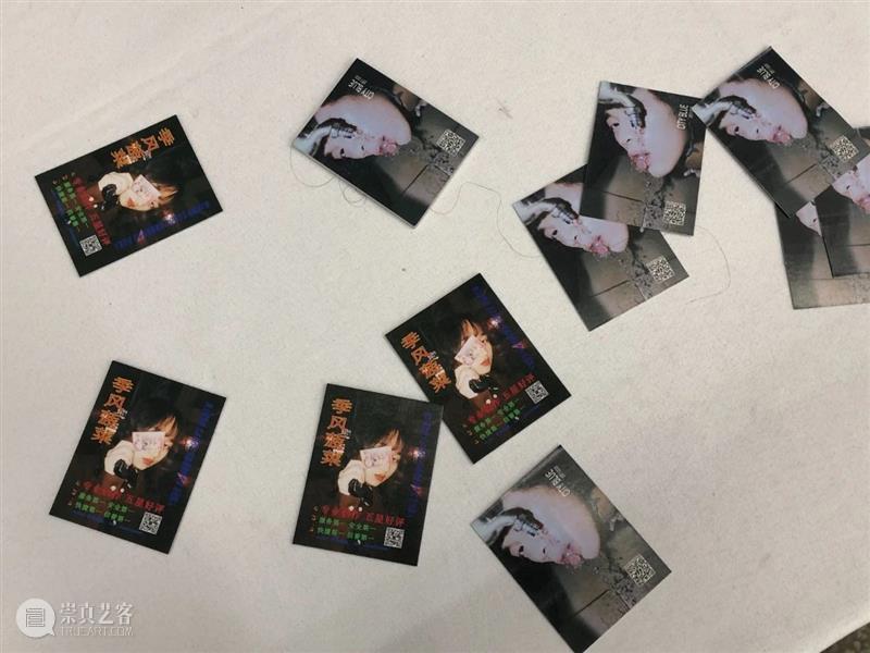 现场 | 陈雪玲：“例外假期”之 “流动的房间“2019-2021 例外 假期 房间 陈雪玲 现场 各地 艺术 项目 生活 状态 崇真艺客