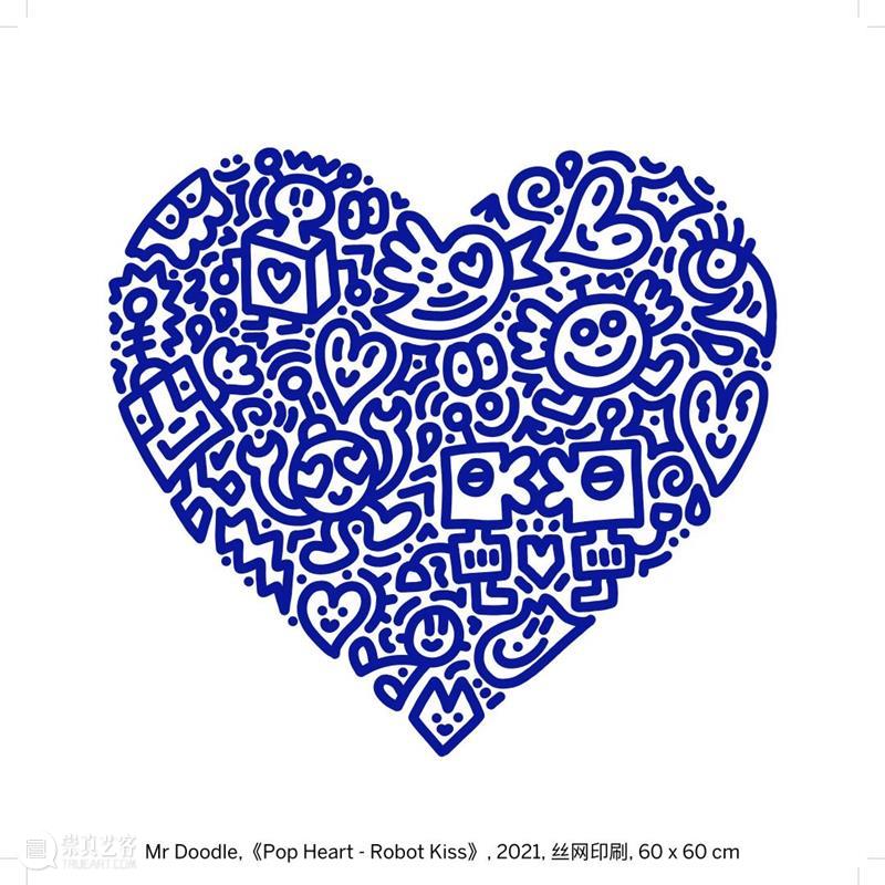 倒计时! Mr Doodle全新限量版《Pop Heart》版画将在今日正式发售 Heart Doodle 版画 限量版 倒计时 系列 北京时间 伦敦 时间 纽约 崇真艺客