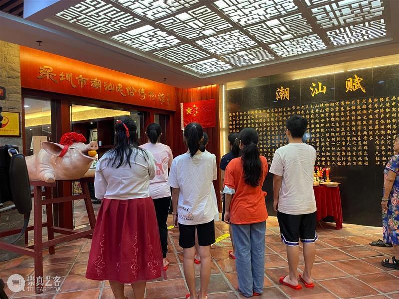 传承第七届传统优秀文化—出花园活动 文化 花园 活动 中国 国家 中华 深圳市宝安区邹鲁潮汕民俗博物馆 潮汕文化 传统 社会主义 崇真艺客