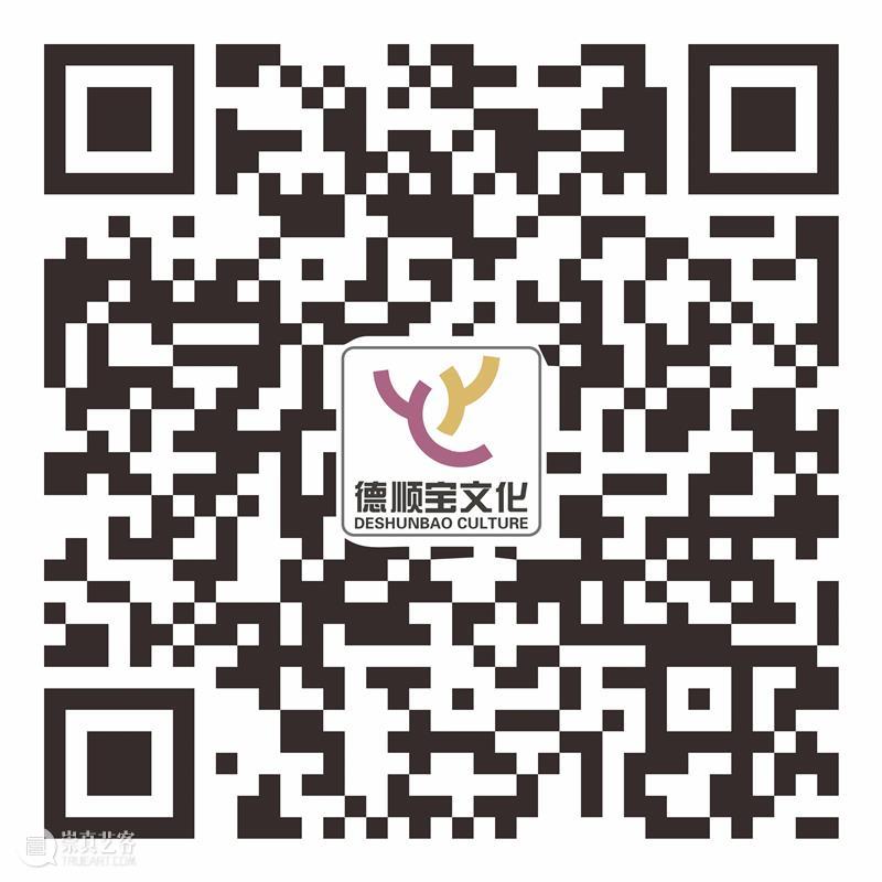 传承第七届传统优秀文化—出花园活动 文化 花园 活动 中国 国家 中华 深圳市宝安区邹鲁潮汕民俗博物馆 潮汕文化 传统 社会主义 崇真艺客