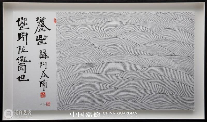 818网拍嘉年华丨我们的黄金时代 嘉年华 黄金时代 818网拍 前方 四面八方 结果 时代 色彩 文字 声音 崇真艺客
