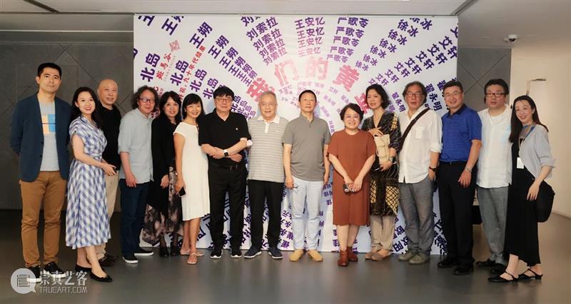 818网拍嘉年华丨我们的黄金时代 嘉年华 黄金时代 818网拍 前方 四面八方 结果 时代 色彩 文字 声音 崇真艺客