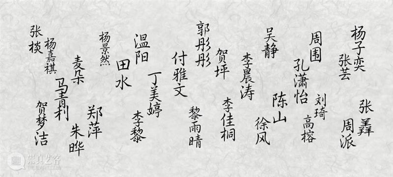 看话剧《红楼梦》的N种选择,哪种适合你? 话剧 红楼梦 红楼里 场面 剧场 红楼 经典 人物 看话剧 观剧 崇真艺客
