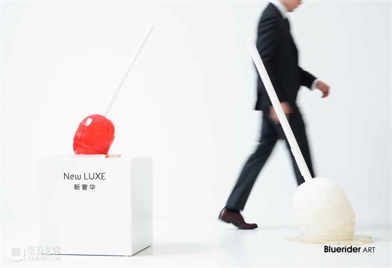 BlueriderDaily 一条直播回放 New LUXE LUXE 程序 创办人 wang 群展 导览 艺术家 作品 理念 之后 崇真艺客