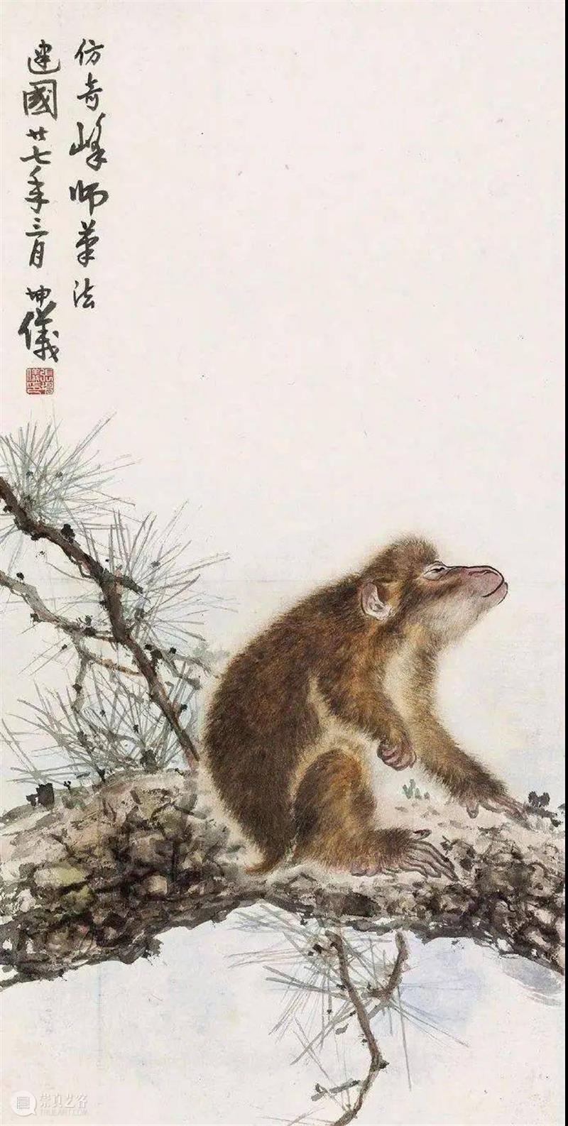 真假猿丨《松猿图》与“仿作”的背后 松猿图 背后 真假猿丨 拍卖行 高奇峰 作品 其中 镜片 风格 真实性 崇真艺客