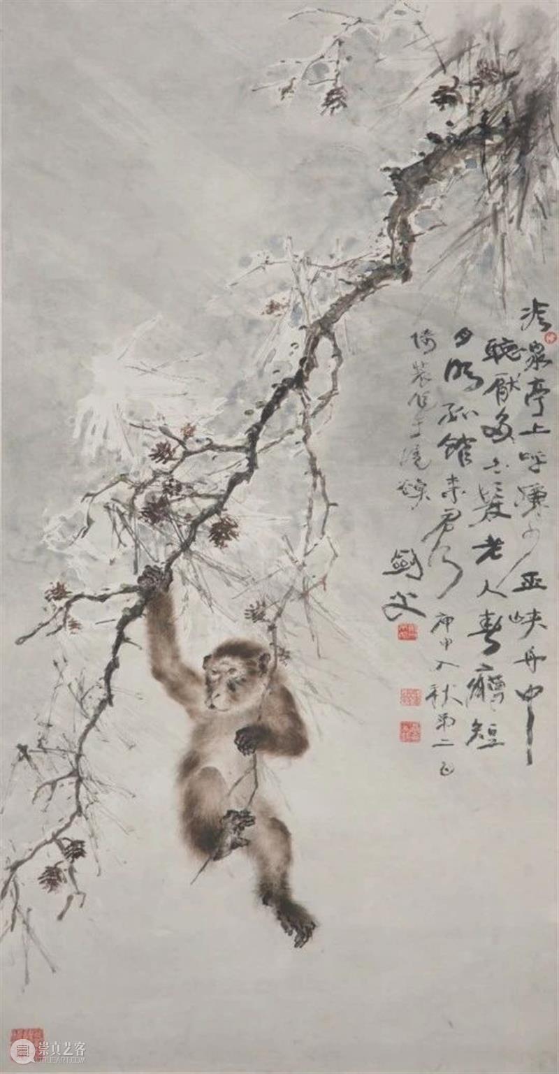 真假猿丨《松猿图》与“仿作”的背后 松猿图 背后 真假猿丨 拍卖行 高奇峰 作品 其中 镜片 风格 真实性 崇真艺客