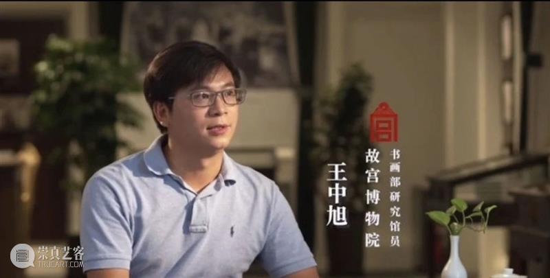 《渔光曲》《丽人行》背后,制造“爆款”的“双子星”竟是她们…… 丽人行 渔光曲 双子星 背后 爆款 舞蹈诗剧 只此青绿 千里江山图 舞剧 编导 崇真艺客