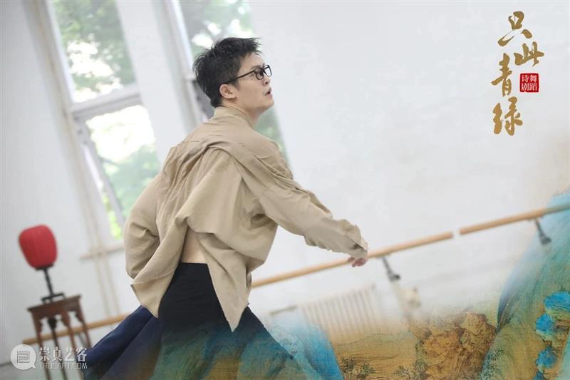 《渔光曲》《丽人行》背后,制造“爆款”的“双子星”竟是她们…… 丽人行 渔光曲 双子星 背后 爆款 舞蹈诗剧 只此青绿 千里江山图 舞剧 编导 崇真艺客