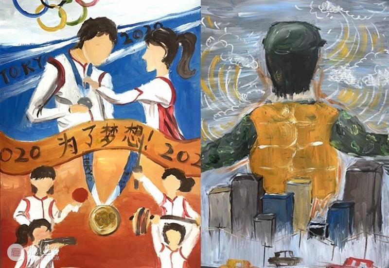 绘生活课程体系全“心”改革：美学思维助力孩子未来 生活 课程 体系 美学 思维 孩子 未来 国家 课业 负担 崇真艺客