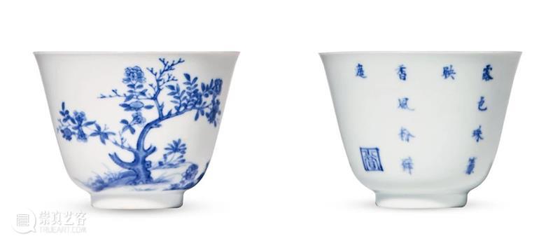 圣佳艺文志 | 在望清赏 — 徐展堂的独到品味 徐展堂 品味 圣佳 艺文志 范洁 文物 世界 各国 民族 作用 崇真艺客