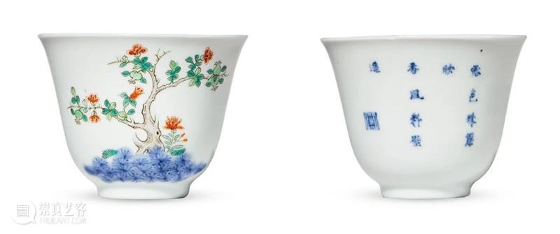 圣佳艺文志 | 在望清赏 — 徐展堂的独到品味 徐展堂 品味 圣佳 艺文志 范洁 文物 世界 各国 民族 作用 崇真艺客