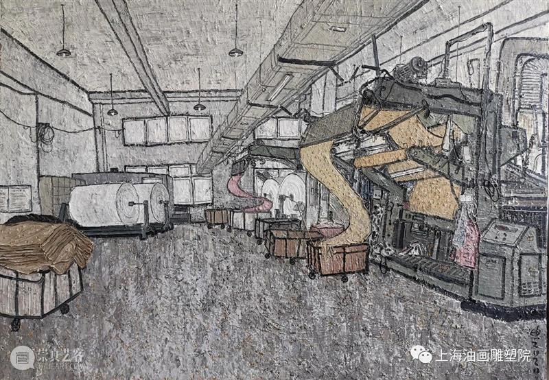 【上海油雕院 | 展览】新的视野 视野 上海 上方 上海油画雕塑院 活动 资讯 雕塑 油画 青年 推介展 崇真艺客