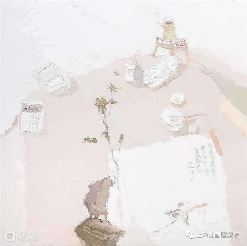 【上海油雕院 | 展览】新的视野 视野 上海 上方 上海油画雕塑院 活动 资讯 雕塑 油画 青年 推介展 崇真艺客