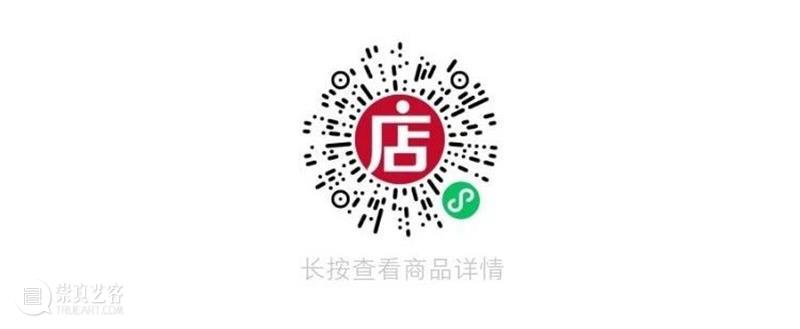 李松:大唐的姿态——长安佛教美术寻踪 大唐 姿态 长安 佛教 美术 李松 二维码 讲座 石窟 线索 崇真艺客