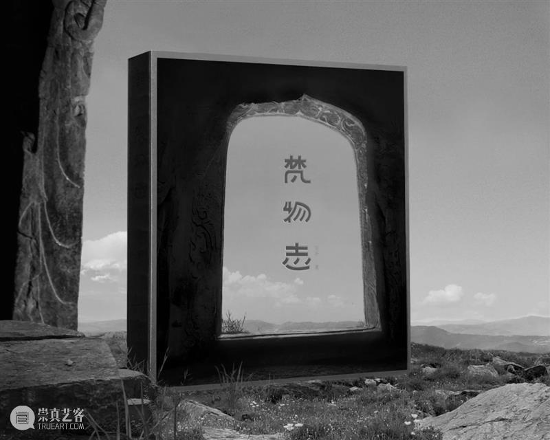 李松:大唐的姿态——长安佛教美术寻踪 大唐 姿态 长安 佛教 美术 李松 二维码 讲座 石窟 线索 崇真艺客