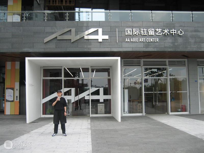 A4驻留 | 活动预告：工作室开放日来了，8月宜你来做客 工作室 开放日 成都 艺术家们 艺术创作 当地 灵感 麓湖 A4美术馆 社区 崇真艺客