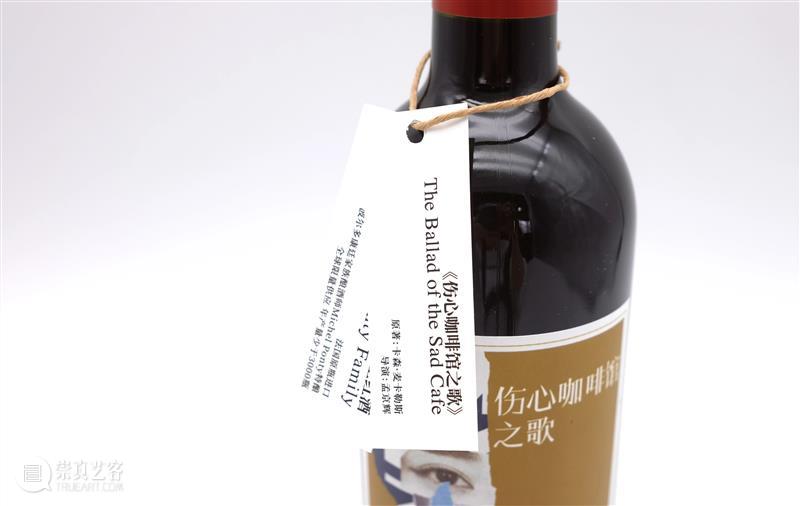 蜂巢商店|是的,我们出了一款甜品 蜂巢 商店 甜品 角色 地名 海边 剧场 人间 孟京辉戏剧工作室 TIENSTIENS 崇真艺客