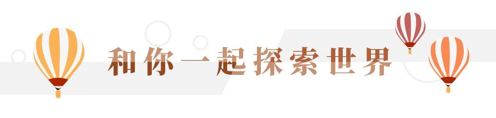 新课上线！视频课程·春秋战国极简史 春秋战国 课程 新课 视频 极简史 春秋战国乱悠悠 国家 孔子 春秋 孟子 崇真艺客