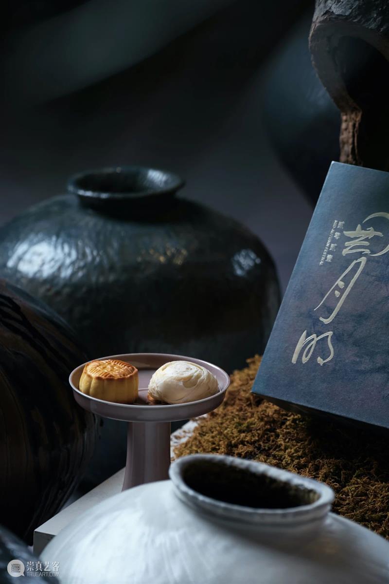 每年过中秋，心心念念的就是这一口 崇真艺客