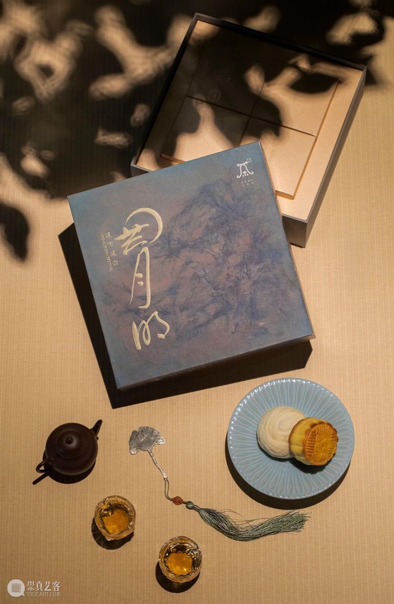每年过中秋，心心念念的就是这一口 崇真艺客