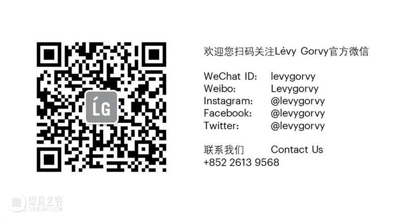 新展预告 | 厉蔚阁香港即将展出现代主义先驱大师杰作 新展 厉蔚阁 香港 先驱 大师 现代主义 杰作 厉蔚阁欣然宣布 Pioneers 欧洲 崇真艺客