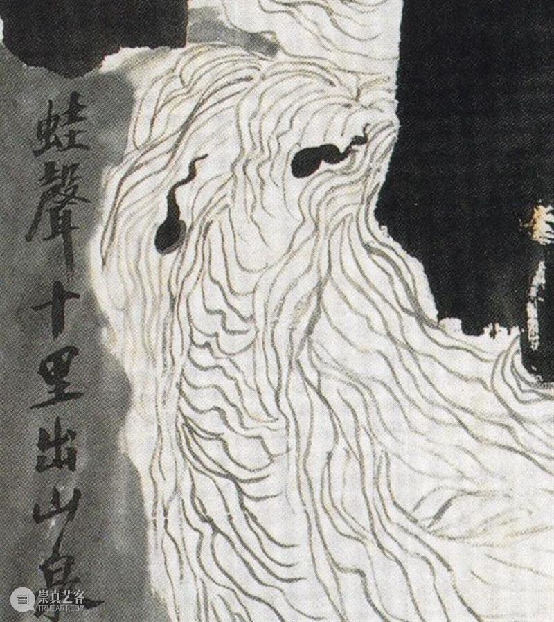 韩羽读齐白石 | “蛙声十里”入画图 齐白石 蛙声 韩羽 蛙声十里出山泉 纸本 中国现代文学馆 诗人 诗句 气势 生命力 崇真艺客