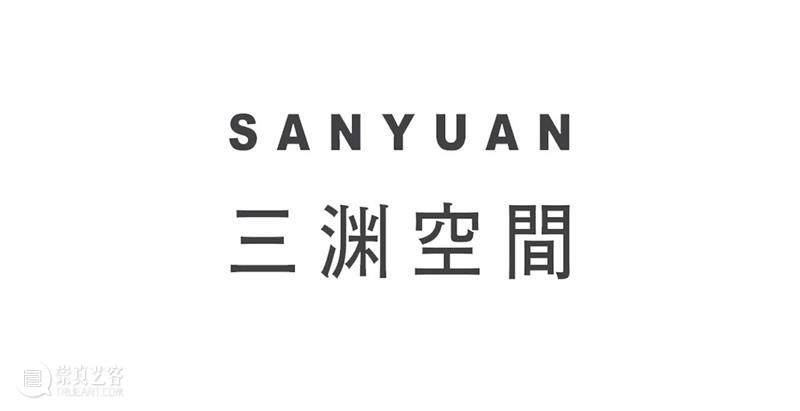 三渊SHARE | 颠覆家具设计的雕塑艺术：野趣、奇妙、独树一帜 雕塑 野趣 家具 艺术 三渊SHARE LIFE and ART here 椅子 崇真艺客