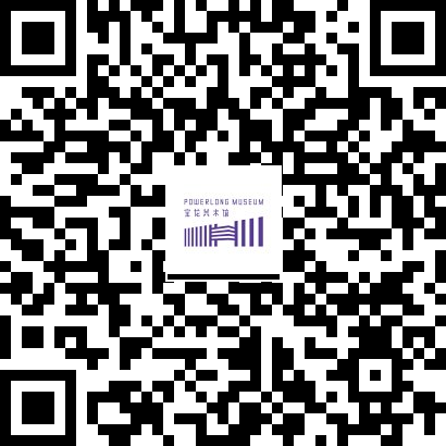 闭展倒计时4天，不容错过！ 倒计时 墨渊 井上有一 作品 寓言 赵一浅 个展 小伙伴 时间 宝龙美术馆 崇真艺客
