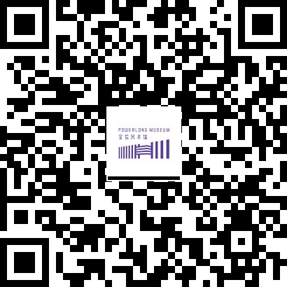 闭展倒计时4天，不容错过！ 倒计时 墨渊 井上有一 作品 寓言 赵一浅 个展 小伙伴 时间 宝龙美术馆 崇真艺客