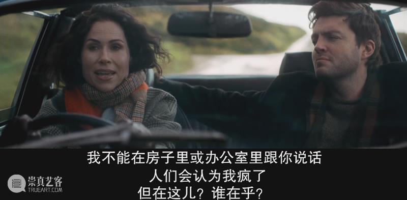 等了两年，这口碑好剧终于回归，本月最佳预定！ 口碑 高分 单元剧 现代 社会 男男女女 性别 年龄 种族 亲密关系 崇真艺客