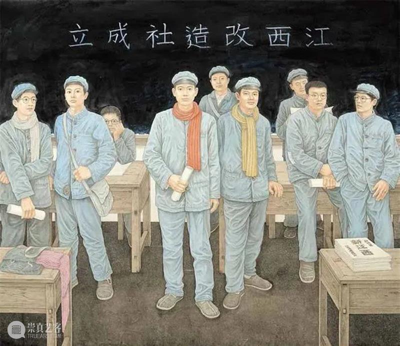 【京津冀】8月份有什么好看的展览?(第3期) 京津冀 中华 江西省 美术 书法 诗词 红土 圣地 画卷 老区 崇真艺客