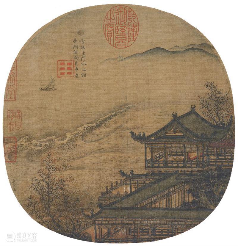 学术讲座第115期 | 丘挺《从眼中景到画中境》 眼中 丘挺 学术 讲座 画中 画中境 嘉宾 中央美术学院 教授 博导中国书画学院 崇真艺客